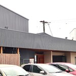 Shokudou Kafe Serina - 愛知県知立市西町亀池25-1