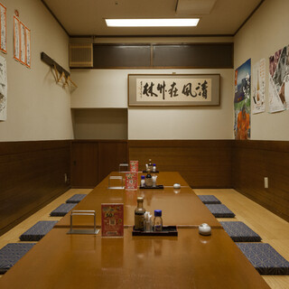 山陰漁酒場 丸善水産 _2