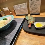 入鹿TOKYO - おぼろ昆布、抹茶塩、トリュフオイル