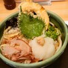 うどん ゆきの