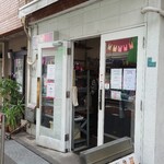 TOLO PAN TOKYO - 店外観①