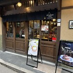 mitumori cafe - 