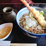 Teuchi Soba Senshuuan - 