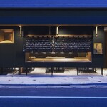 鮨げん家 - メイン写真: