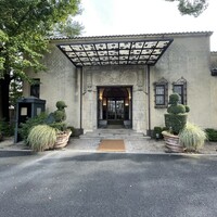 小笠原伯爵邸 - 