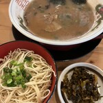 Gocchan Ramen - 