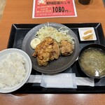 Karaage Yukari - 