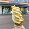 Miruki yi hausu - ソフトクリームのマンゴー450。
