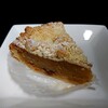 GRANNY SMITH APPLE PIE & COFFEE - 