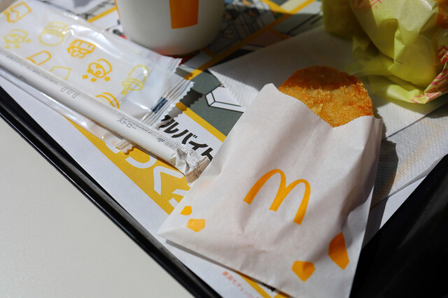 McDonald's Akita Shinkokudo Ten photo 2