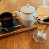 CAFE Mame-Hico - 『豆パフェ（1500円税込）&深煎り珈琲（1500円税込）』