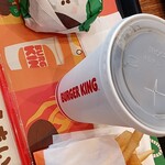 BURGER KING - 