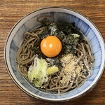 Soba Kuroki - 