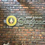 アリマ ジェラテリア スタジオーネ - 