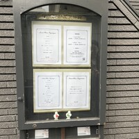 ルカンケ - 