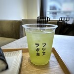 Yamamotoyama Fuji Erabo - ◆濃い目の味わいの茶葉を選びましたから、冷茶にしても美味しいこと。