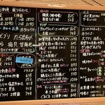 Izakaya Rokudo - 