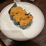 Jimbochousushiwasabi - 