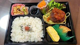 熊本とりから家 - 過去期間限定のスペシャル弁当　手作りハンバーグ