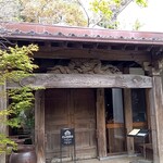 MOKICHI TRATTORIA - 