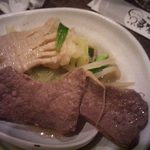 縁家 - 2014.2. モツたっぷり