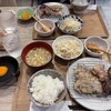 山本肉炭