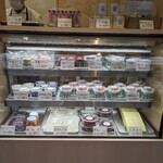 Sweet Shop KAWAUME - 