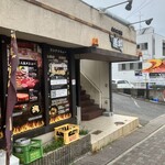 勝野焼肉 - お店