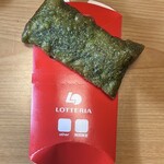 LOTTERIA - 宇治抹茶パイ220円