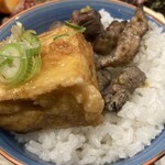 だれやめや - 何でもON