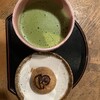 鬼太郎茶屋 深大寺店