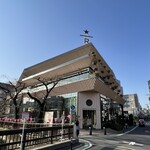 STARBUCKS RESERVE ROASTERY TOKYO - 