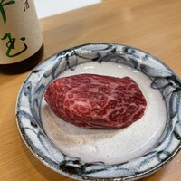 竹久 - 