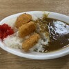 宝塚カレー