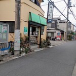 和菓子処 すゞき - 
