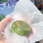 Souhomposhirozakeya - 焼草餅(150円)