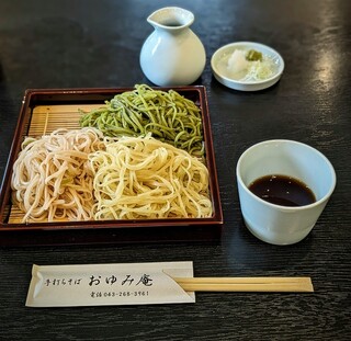 Oyumian - 美しい三色蕎麦