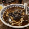 中国ラーメン揚州商人 アネックスチェックイン新橋店