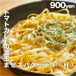 練馬 八百屋バル本店 - 