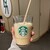 スターバックスコーヒー - ドリンク写真:コーヒーフラペチーノ　short ¥504 