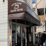 Salute Coffee - 外観、席数は少ない
