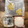 おりじなる大福 御菓子処 養老軒 本店