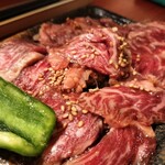 焼肉ホルモン 琉宮苑 - 