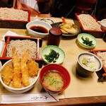 Shokujidokoro Atami Gion - 