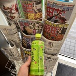 ファミリーマート - ドリンク写真: