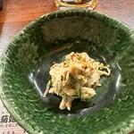 せいもん払い - 