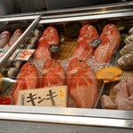 せいもん払い - 