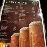 焼肉ホルモン 琉宮苑 - 