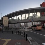 せいもん払い - 