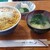 花とく - 料理写真:かつ丼定食　800円(味噌汁・おしんこ)
